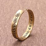 Tibetan Mahāpratisarā Mantra Sanskrit Copper Brass Healing Bracelet Bangle - Image 2