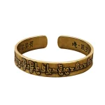 Tibetan Mahāpratisarā Mantra Sanskrit Copper Brass Healing Bracelet Bangle - Image 4