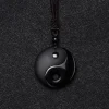 Black Obsidian Taoism Necklace Pendant with Yin Yang
