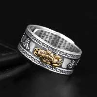 Feng Shui Pixiu Wealth Attracting Ring