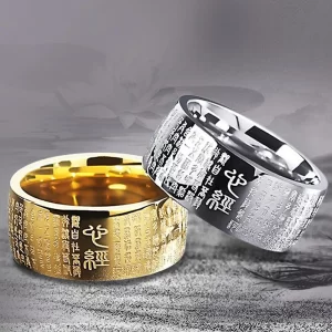 Buddhist Ancient Heart Sutra Lucky Feng Shui Ring