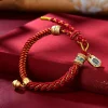Tibetan Buddhist Five Color Braided Rope Protection Bracelet with Gau Box Pendant