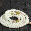 White Jade Bodhi Lotus Mala Harmony Bracelet