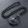 Yin Yang Black Obsidian Energy Healing Necklace